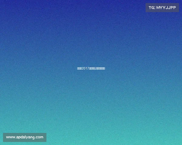 台儿庄2017钓鱼赛事,台儿庄野钓处