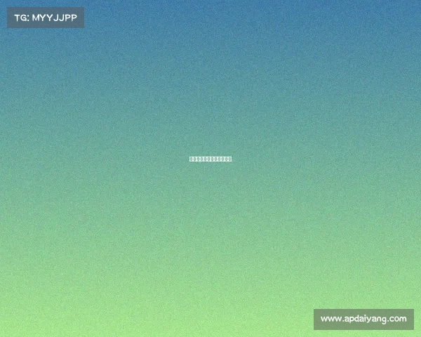 清华电竞系的分数线是多少